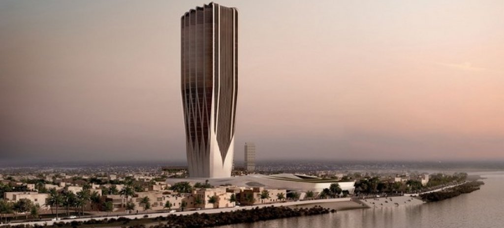Проект за сграда на централната банка на Ирак