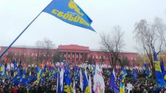 Правителството в Киев е под обсада