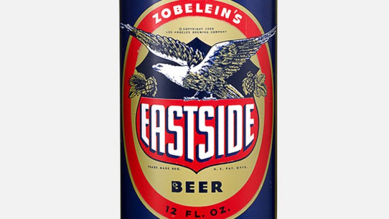 Eastside Beer
