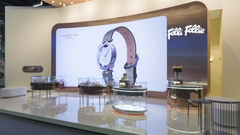 Луксозни часовници от FF Group на изложение в Швейцария