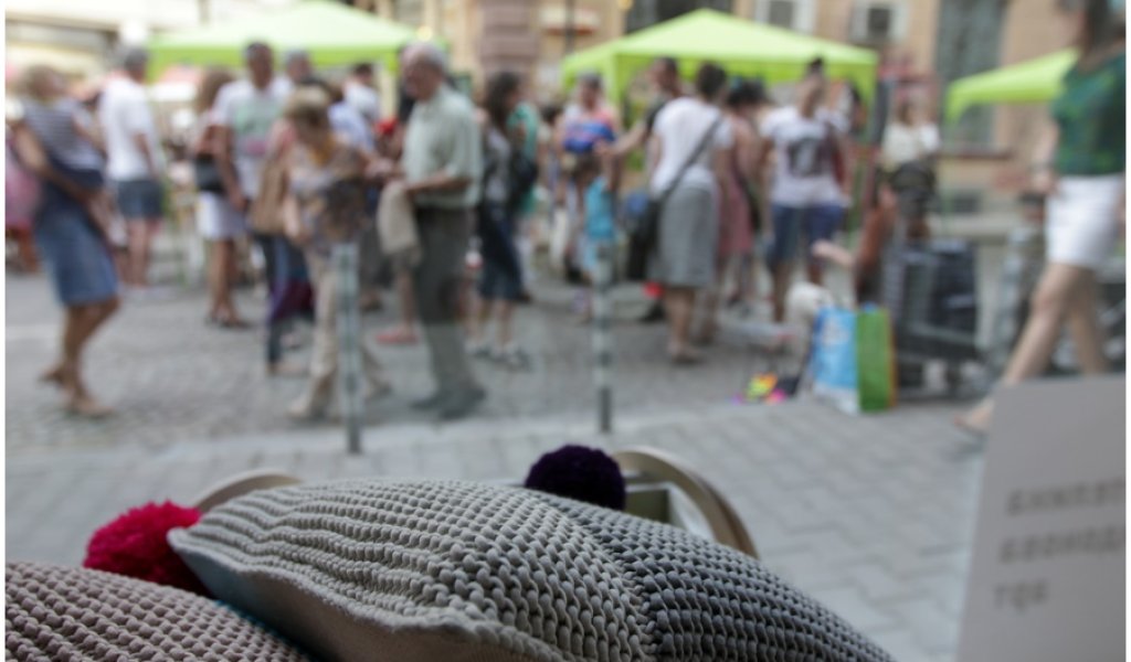 София диша 2015