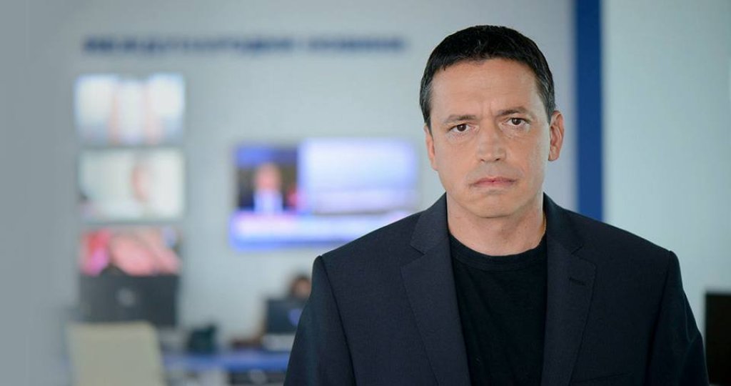 Васил Иванов