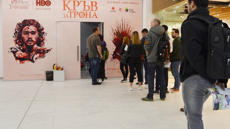 130 кръводарители дадоха своята "Кръв за трона"