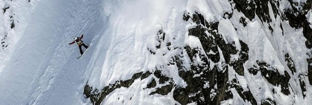 Снежен ад: Как загина световната №1 в сноуборда