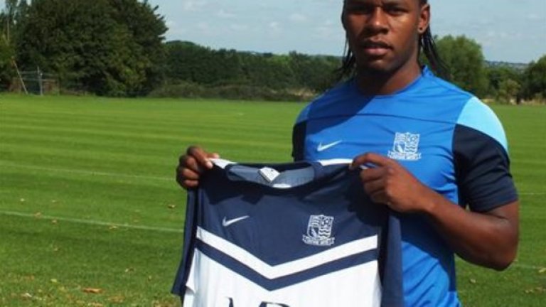 Младият талант на Тотнъм Шакил Коултърст не е особено щастлив от отдаването си под наем в Саутенд Юнайтед - третият му подобен период за една календарна година