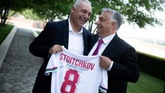 Христо Стоичков се срещна с Орбан