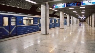 metro