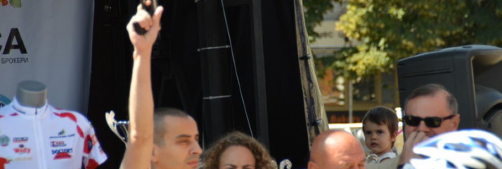 Зам. кметът на София Тодор Чобанов даде старт на състезанието.