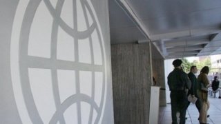 world bank
