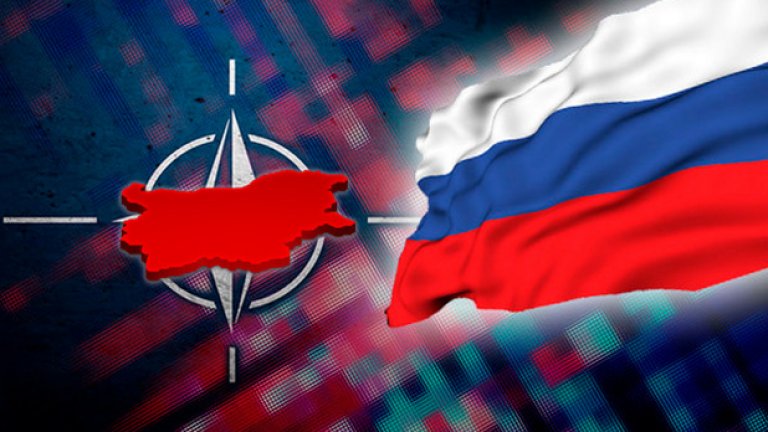 За първи път проект на официален документ определя Русия като заплаха на националната сигурност на България