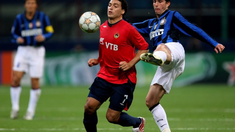 От годините в Интер, където Максуел игра между 2006 и 2009 г.