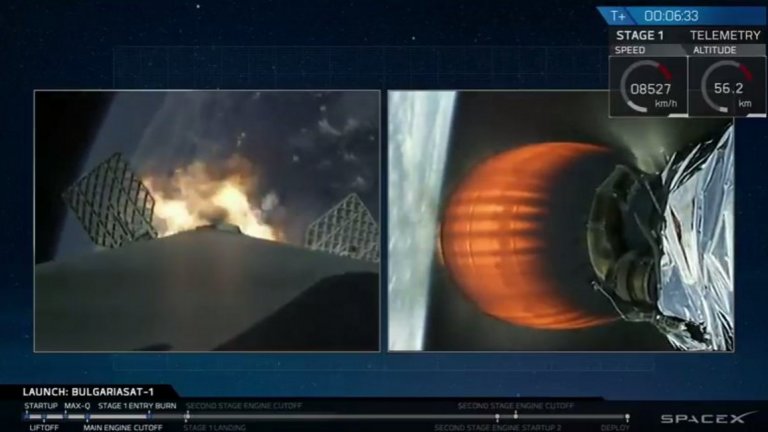 За да достигне геостационарната орбита, BulgariaSat-1 прекара близо две седмици в суперсинхронна орбита